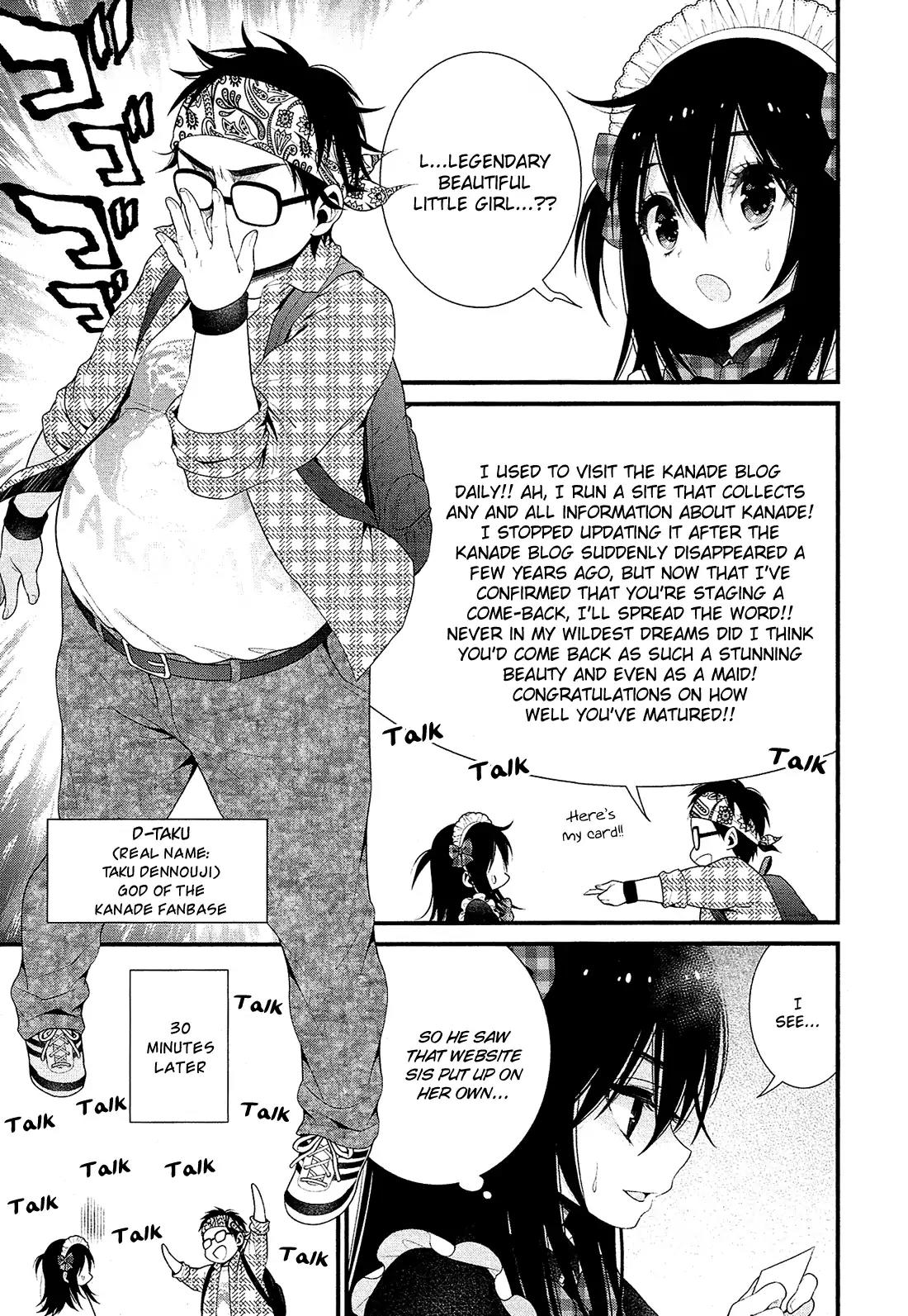 LiLy (EBISAWA Mayo) Chapter 14 page 12 - Chapter 14