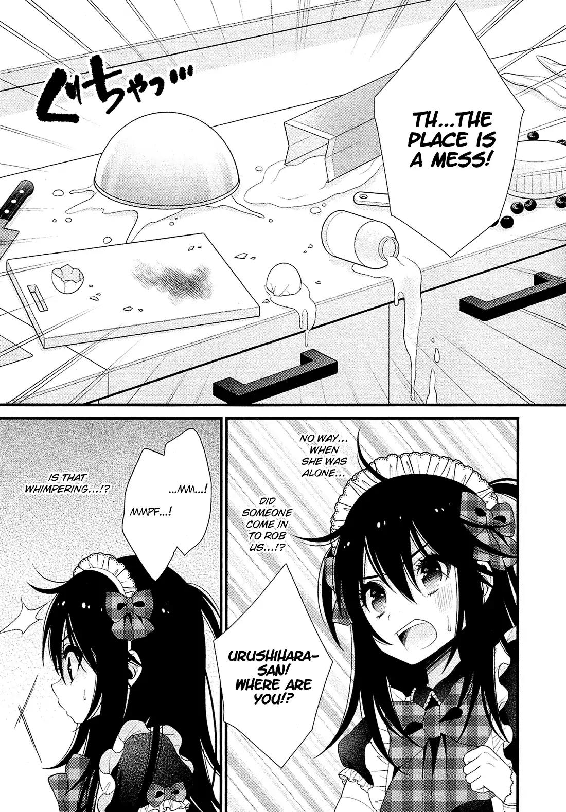 LiLy (EBISAWA Mayo) Chapter 14 page 16 - Chapter 14