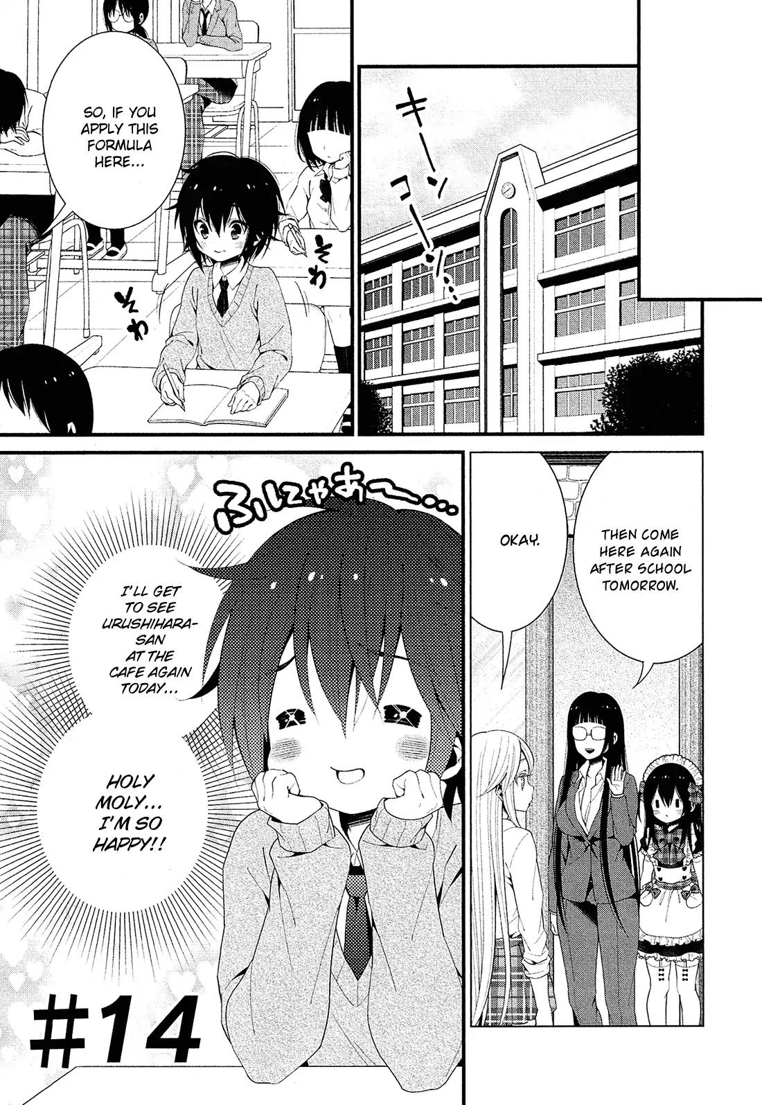 LiLy (EBISAWA Mayo) Chapter 14 page 2 - Chapter 14