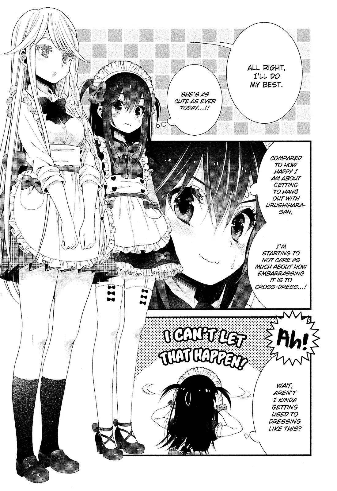 LiLy (EBISAWA Mayo) Chapter 14 page 4 - Chapter 14