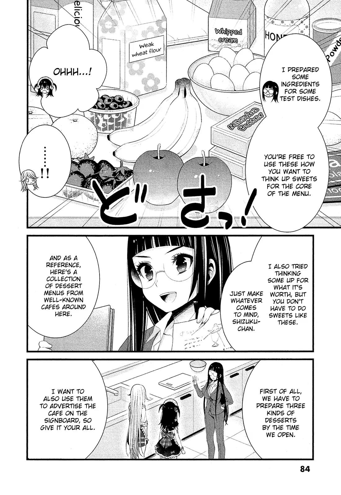LiLy (EBISAWA Mayo) Chapter 14 page 5 - Chapter 14
