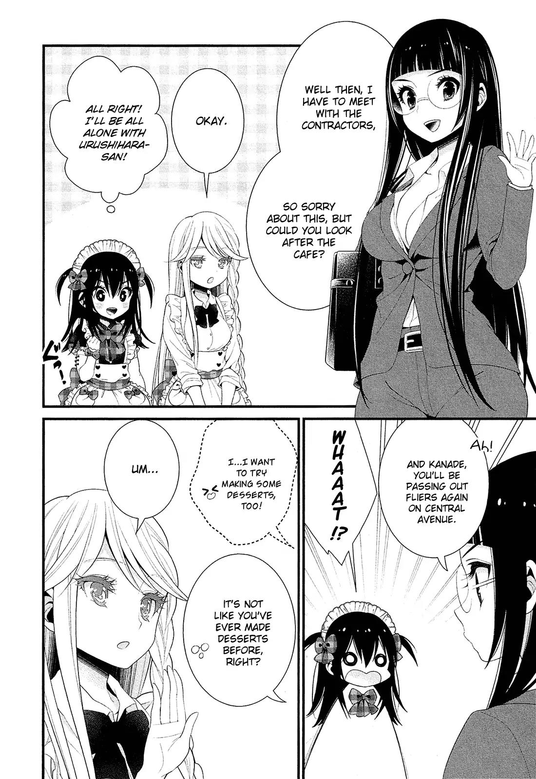 LiLy (EBISAWA Mayo) Chapter 14 page 7 - Chapter 14