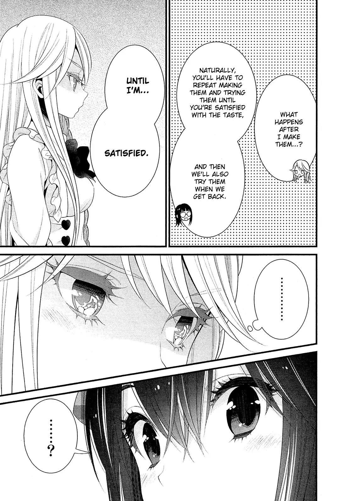 LiLy (EBISAWA Mayo) Chapter 14 page 8 - Chapter 14