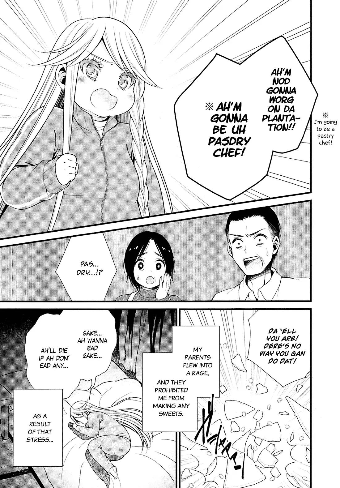 LiLy (EBISAWA Mayo) Chapter 15 page 12 - Chapter 15