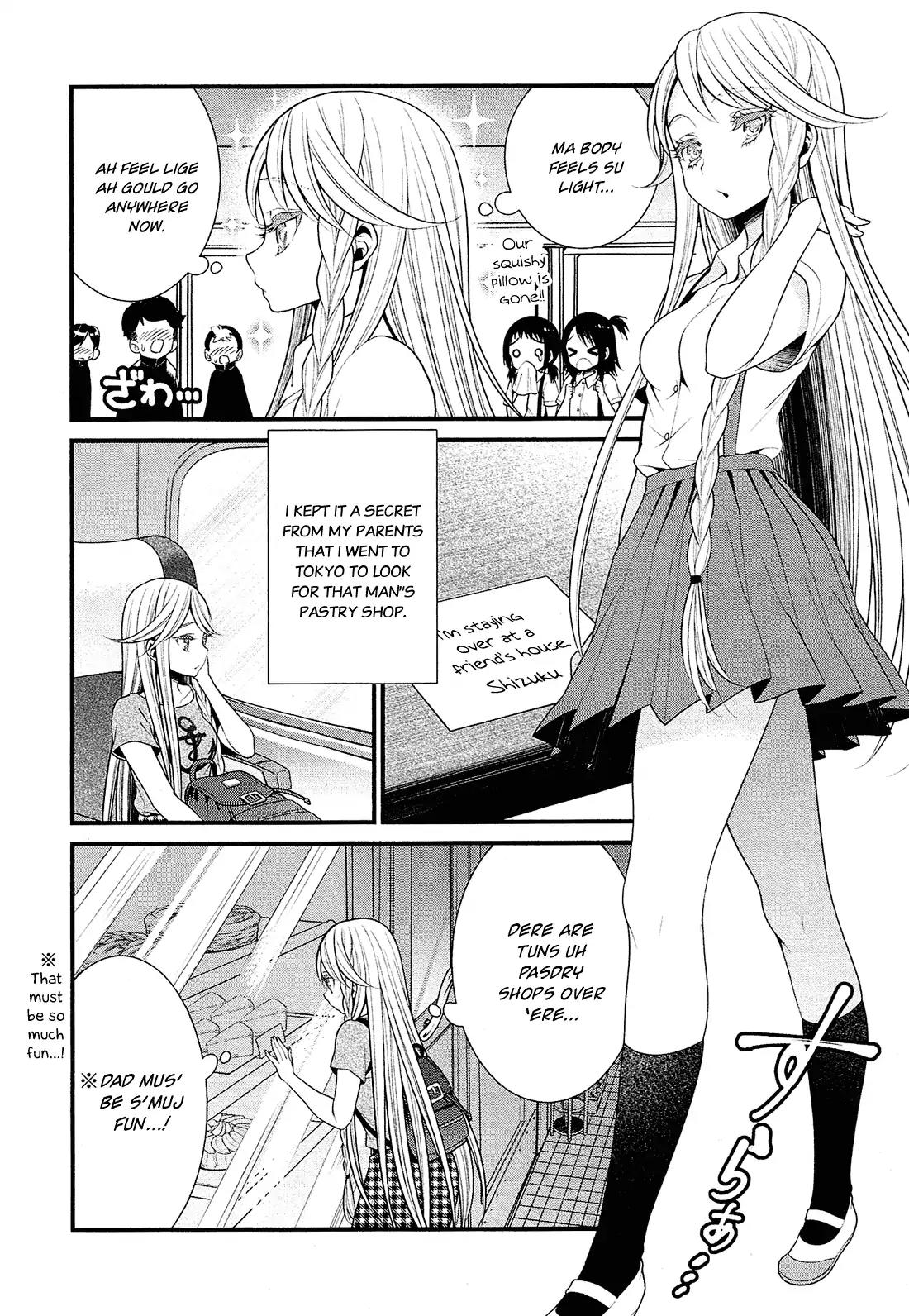 LiLy (EBISAWA Mayo) Chapter 15 page 13 - Chapter 15