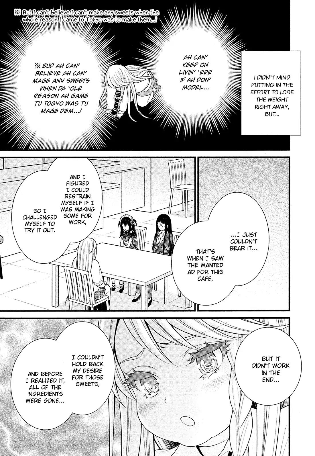 LiLy (EBISAWA Mayo) Chapter 15 page 16 - Chapter 15