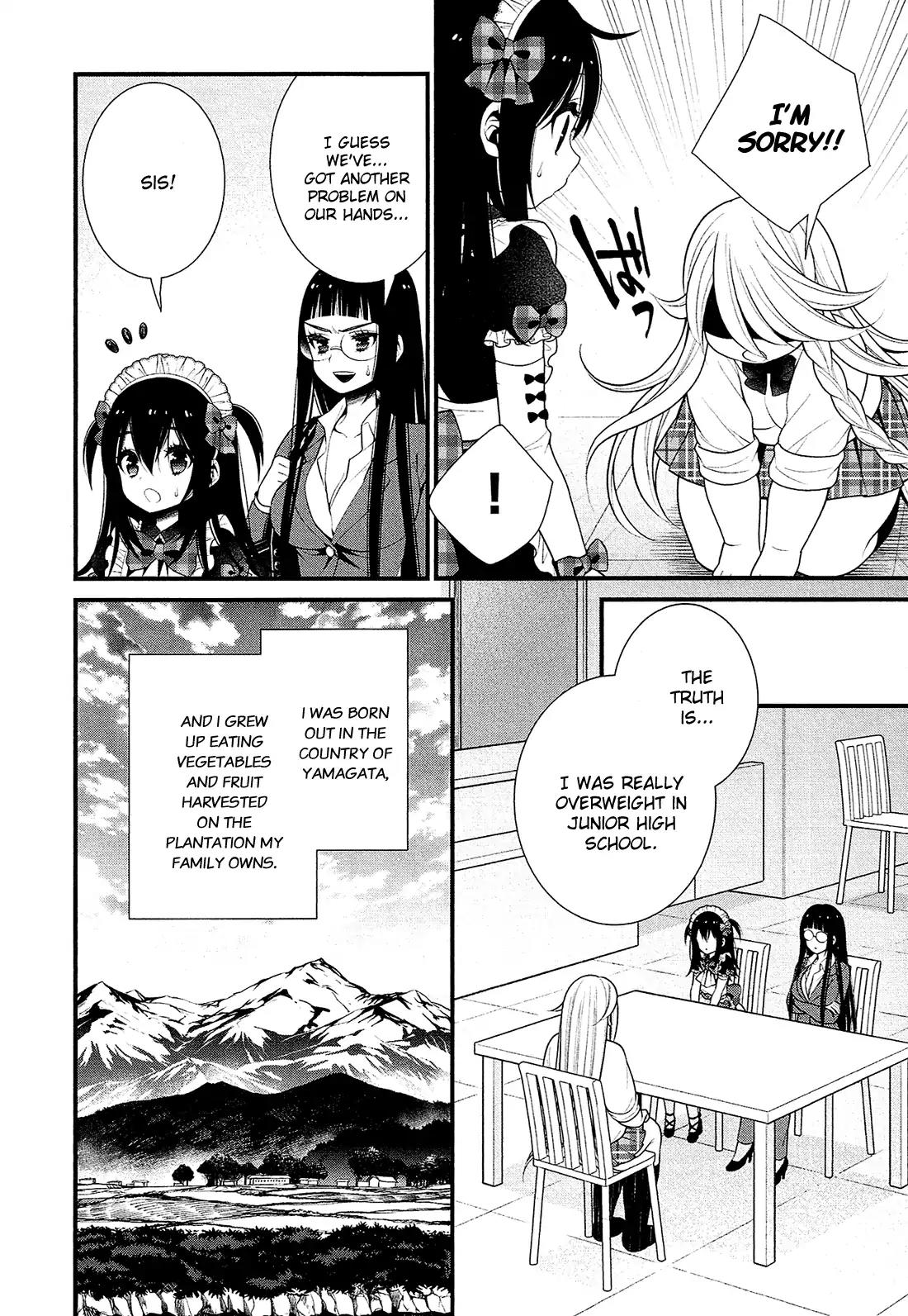 LiLy (EBISAWA Mayo) Chapter 15 page 3 - Chapter 15