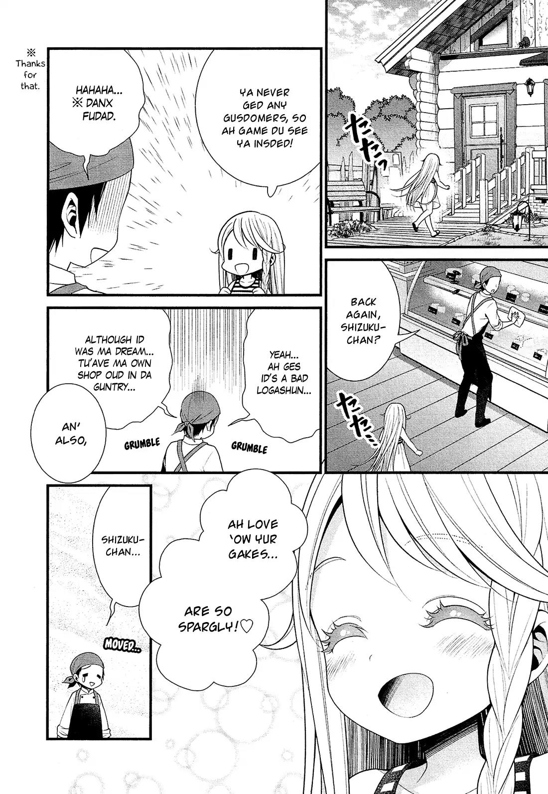 LiLy (EBISAWA Mayo) Chapter 15 page 5 - Chapter 15