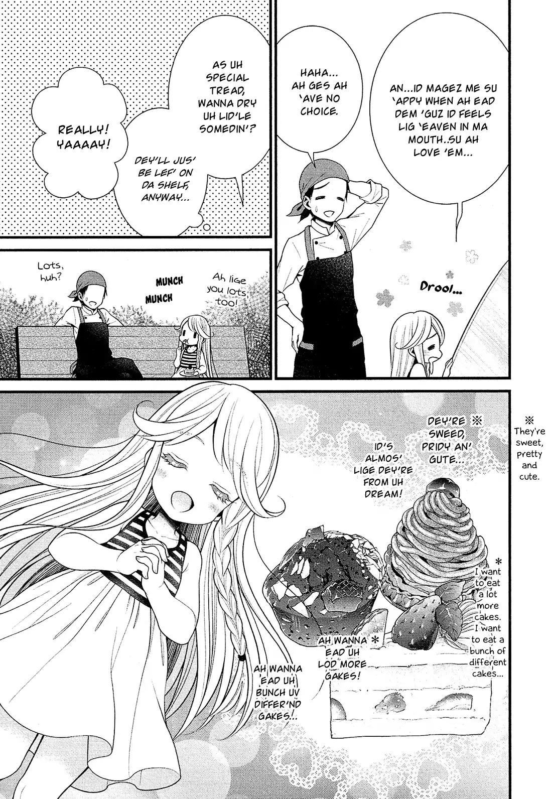 LiLy (EBISAWA Mayo) Chapter 15 page 6 - Chapter 15