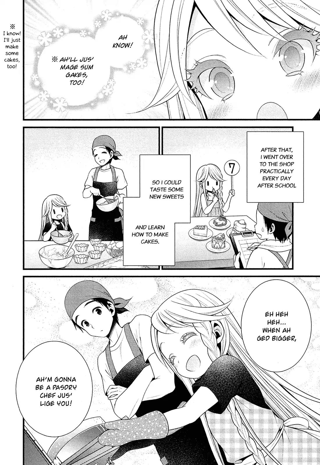 LiLy (EBISAWA Mayo) Chapter 15 page 7 - Chapter 15