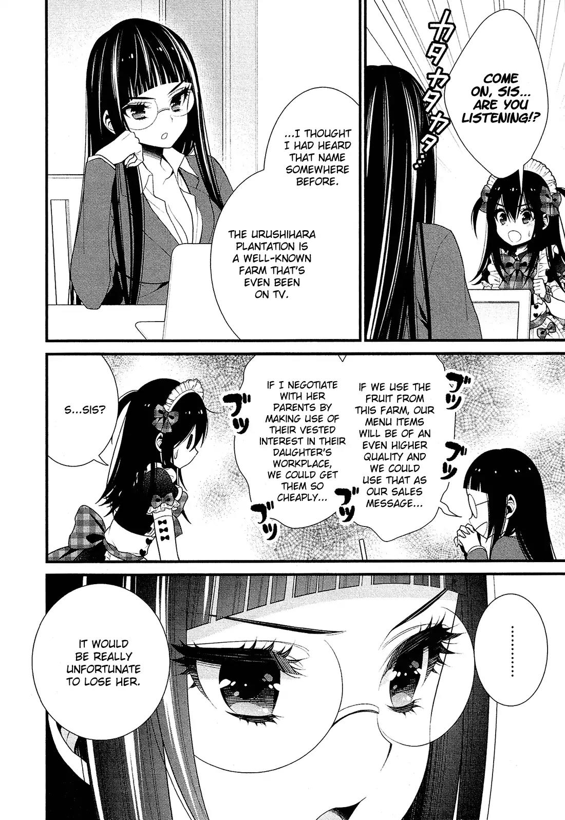 LiLy (EBISAWA Mayo) Chapter 16 page 3 - Chapter 16