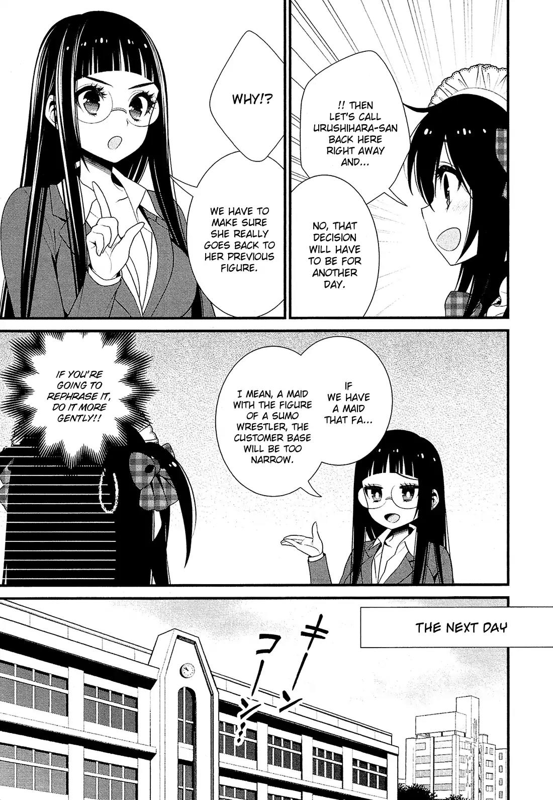 LiLy (EBISAWA Mayo) Chapter 16 page 4 - Chapter 16