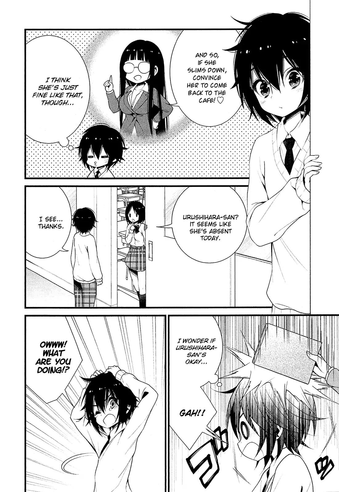 LiLy (EBISAWA Mayo) Chapter 16 page 5 - Chapter 16