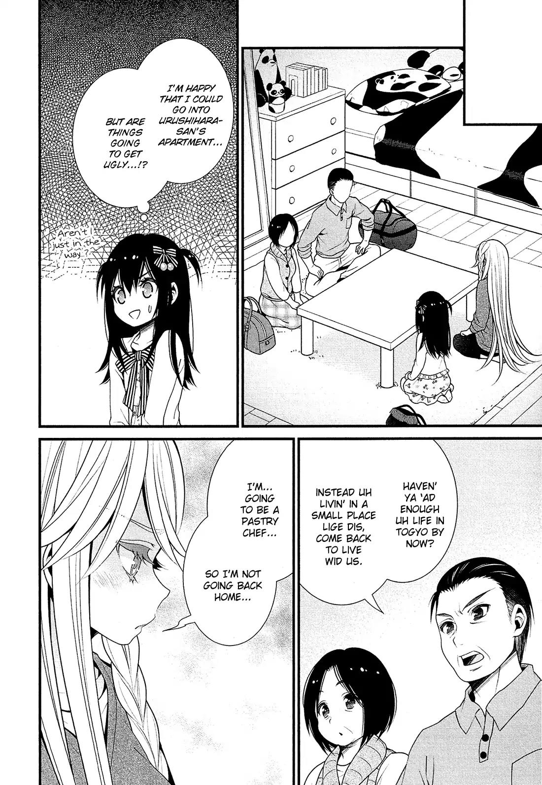 LiLy (EBISAWA Mayo) Chapter 17 page 11 - Chapter 17