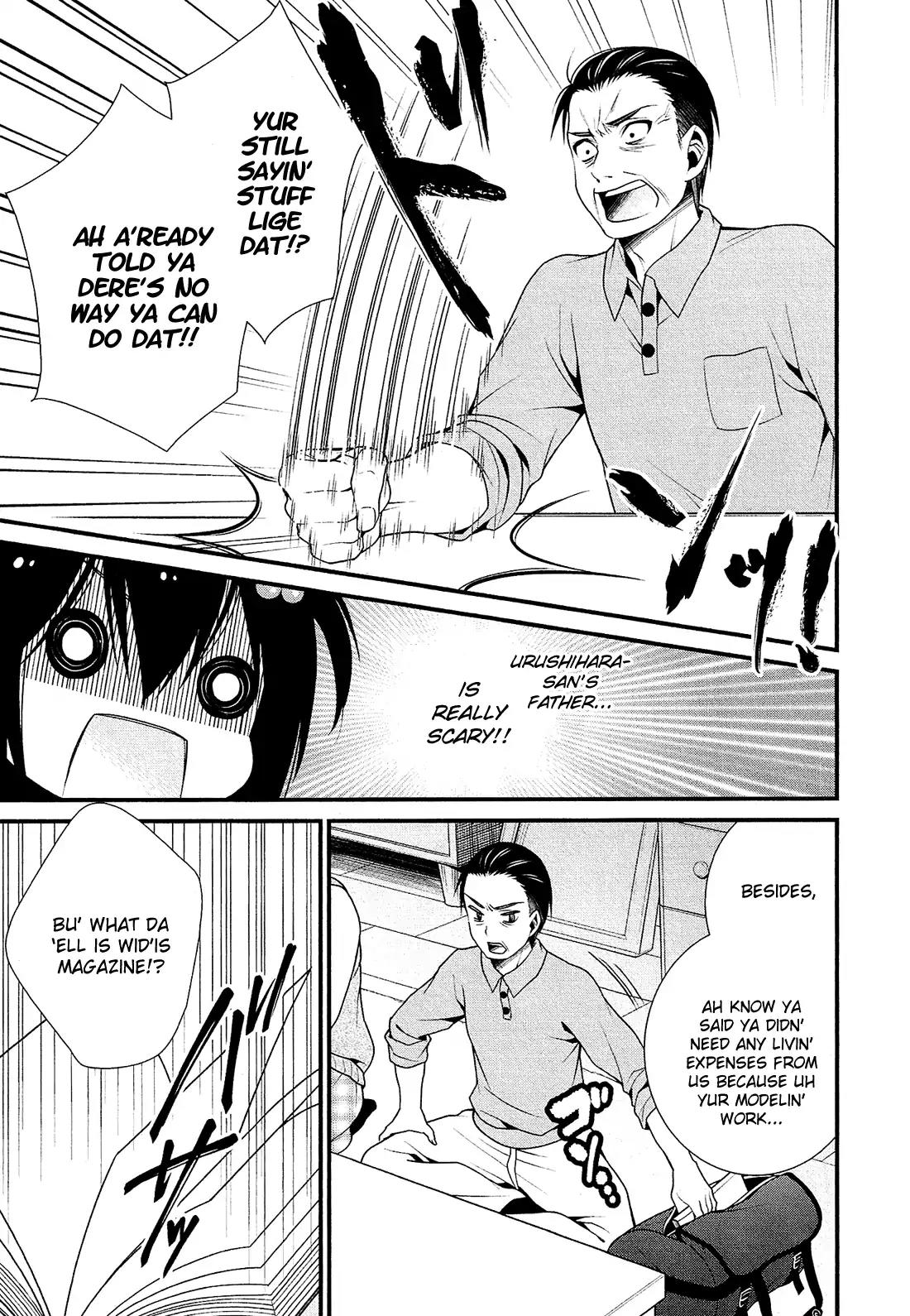 LiLy (EBISAWA Mayo) Chapter 17 page 12 - Chapter 17