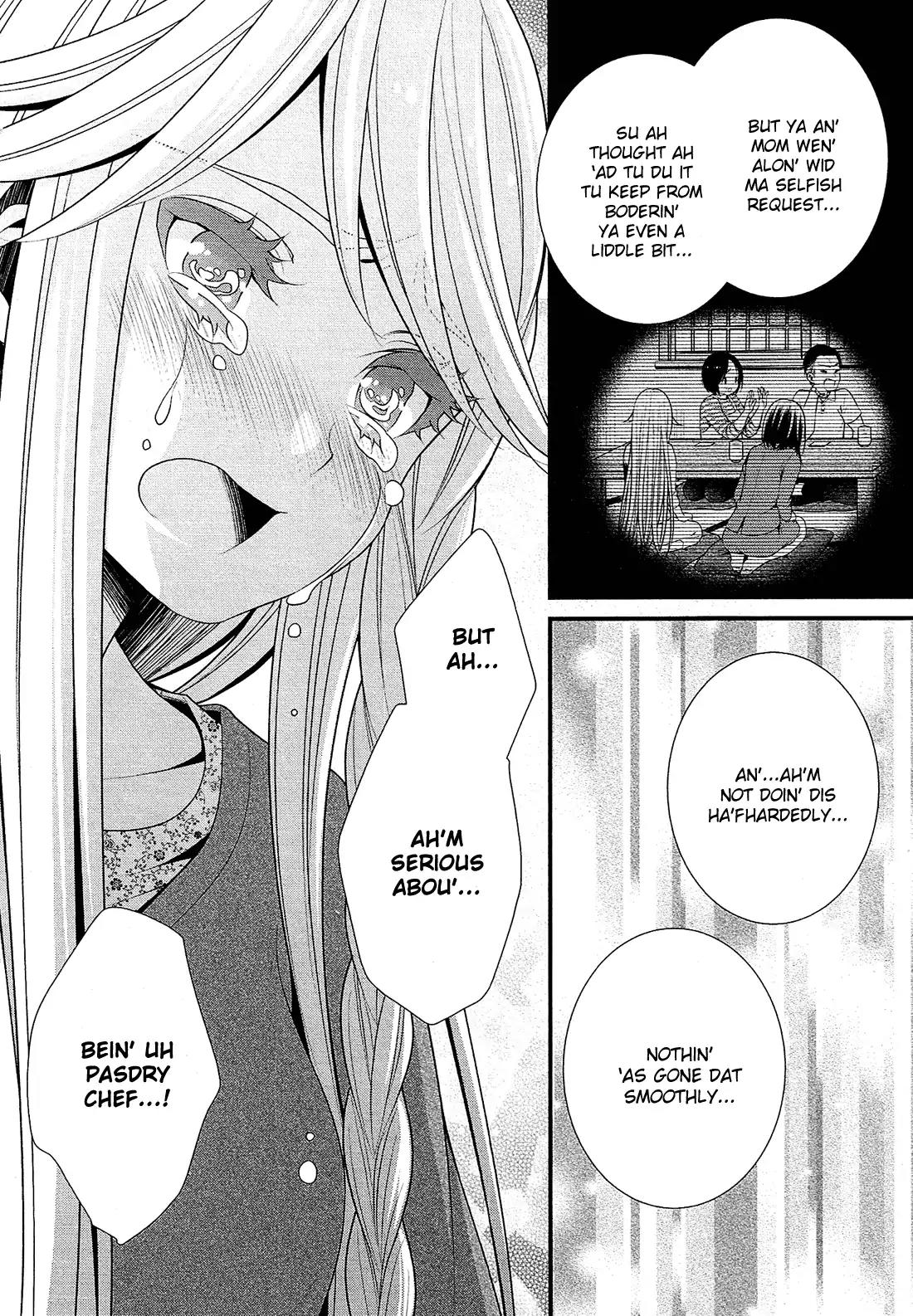 LiLy (EBISAWA Mayo) Chapter 17 page 15 - Chapter 17