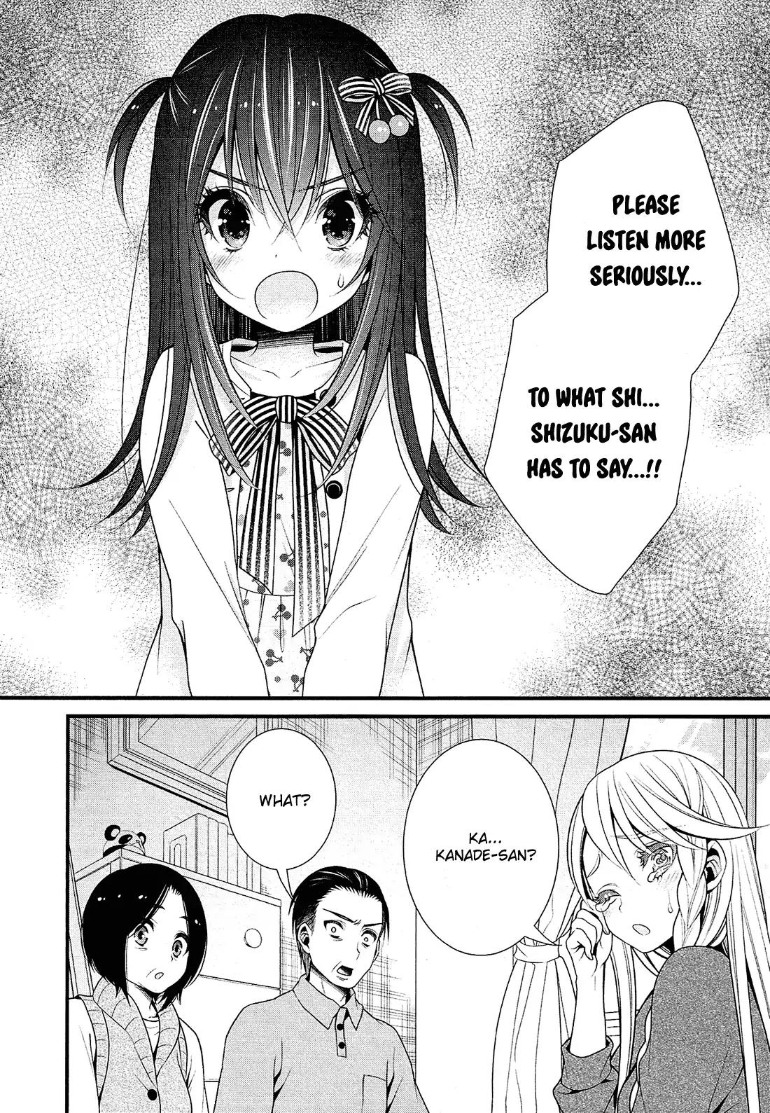 LiLy (EBISAWA Mayo) Chapter 17 page 17 - Chapter 17