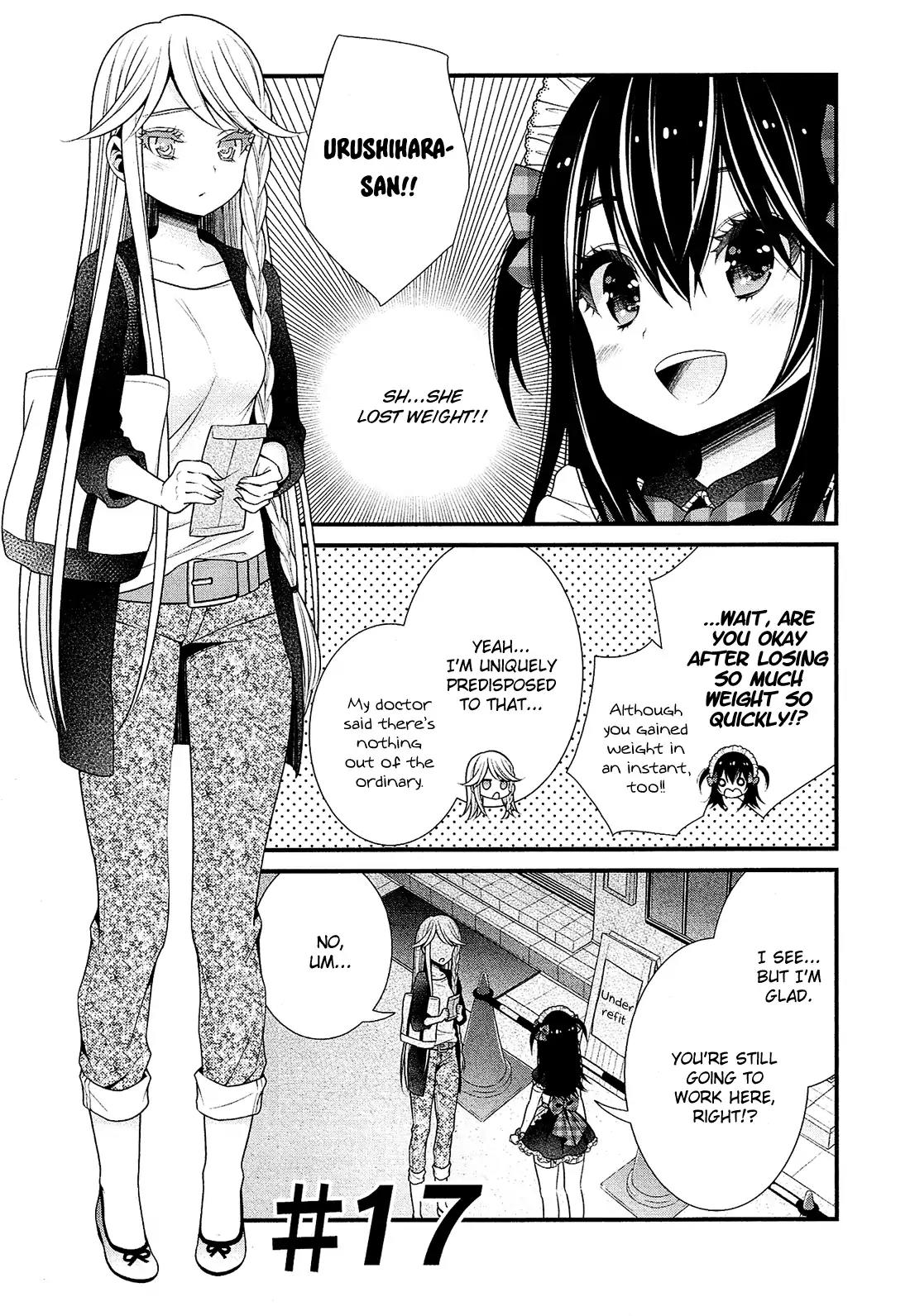 LiLy (EBISAWA Mayo) Chapter 17 page 2 - Chapter 17