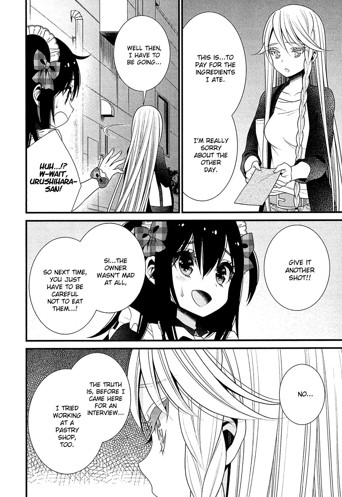 LiLy (EBISAWA Mayo) Chapter 17 page 3 - Chapter 17