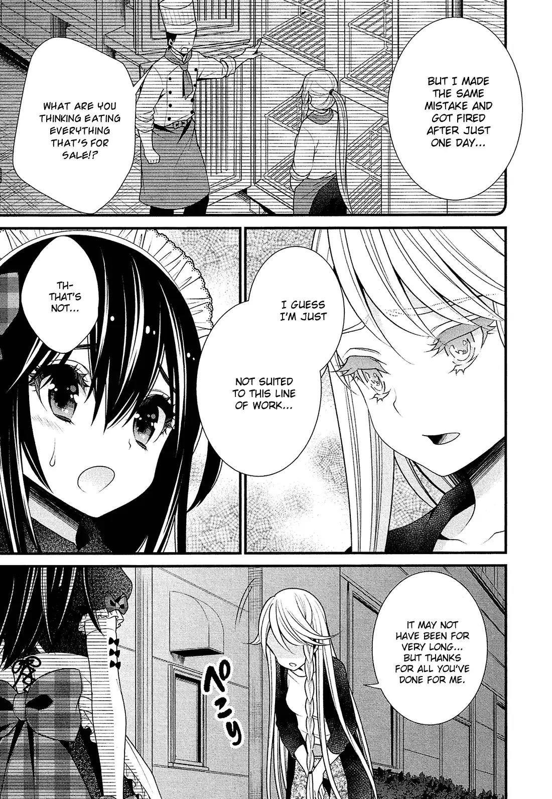 LiLy (EBISAWA Mayo) Chapter 17 page 4 - Chapter 17