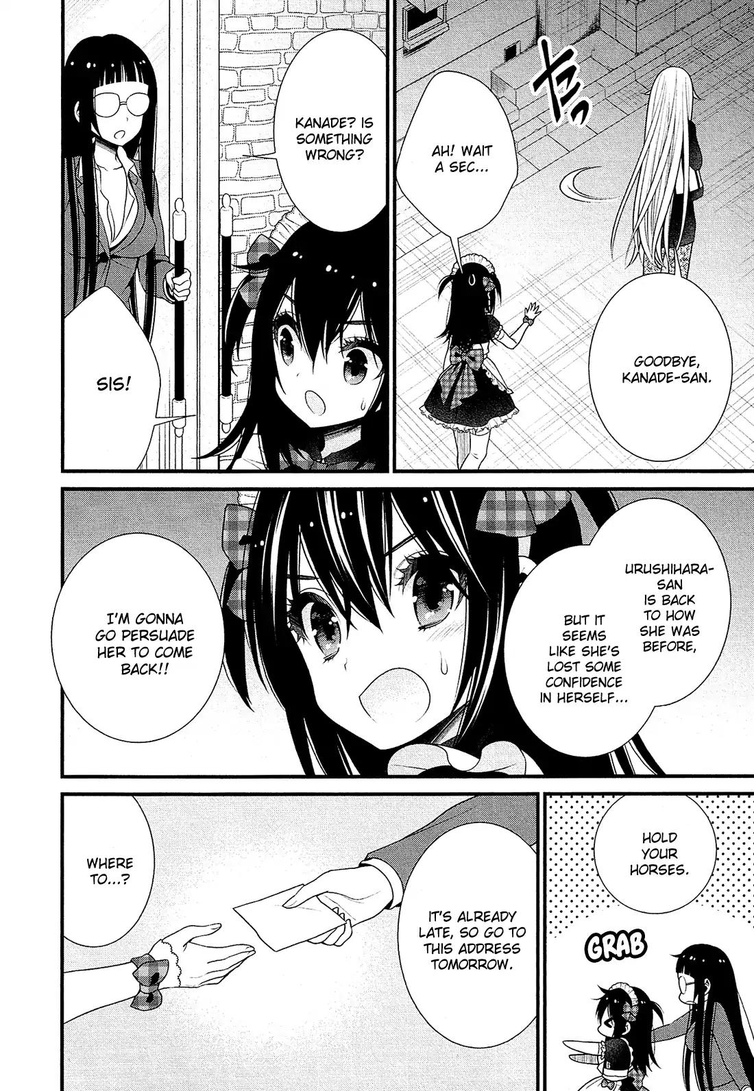 LiLy (EBISAWA Mayo) Chapter 17 page 5 - Chapter 17