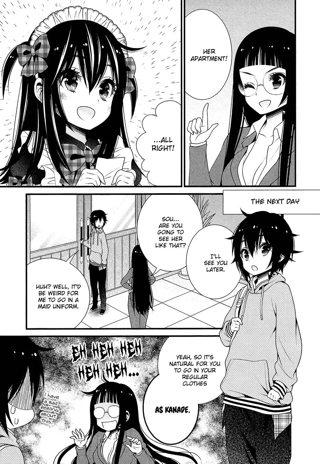 LiLy (EBISAWA Mayo) Chapter 17 page 6 - Chapter 17