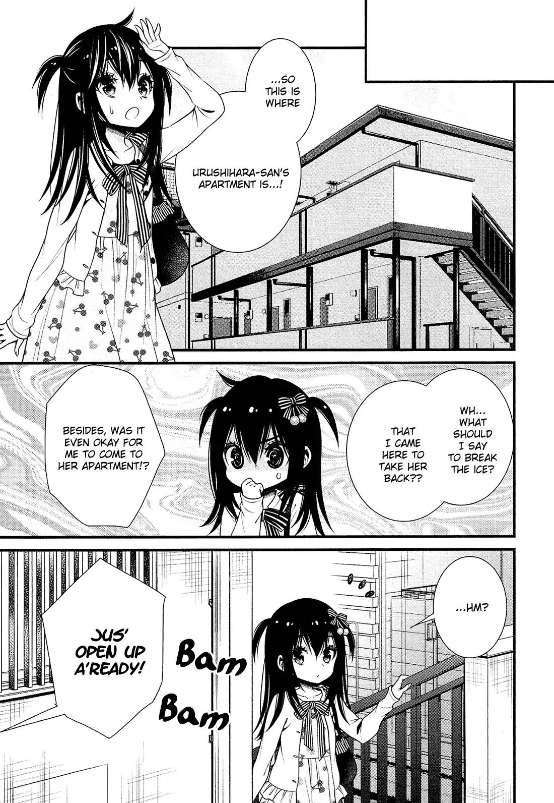 LiLy (EBISAWA Mayo) Chapter 17 page 8 - Chapter 17