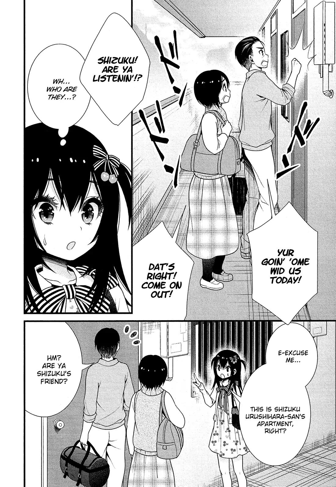 LiLy (EBISAWA Mayo) Chapter 17 page 9 - Chapter 17