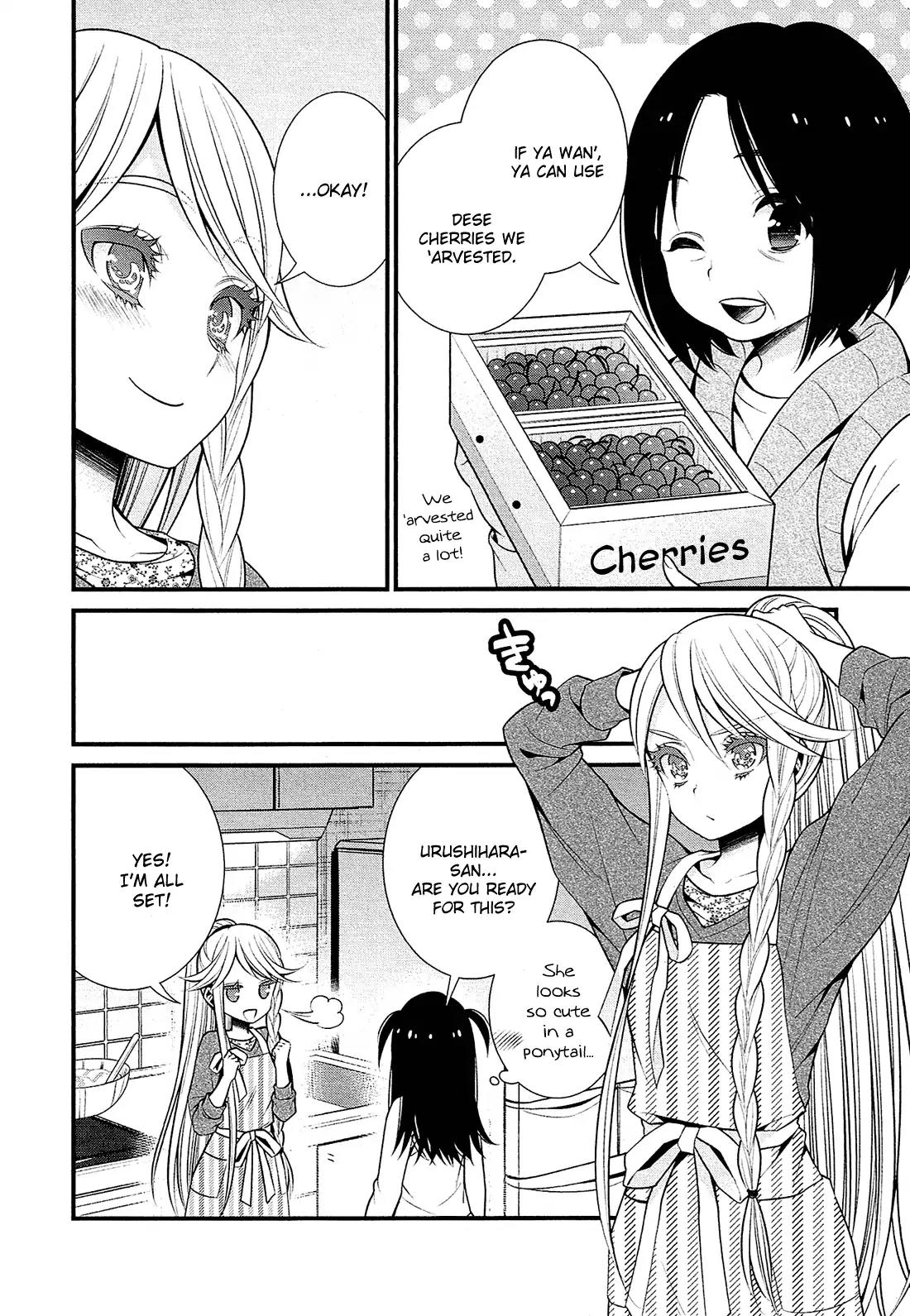 LiLy (EBISAWA Mayo) Chapter 18 page 11 - Chapter 18
