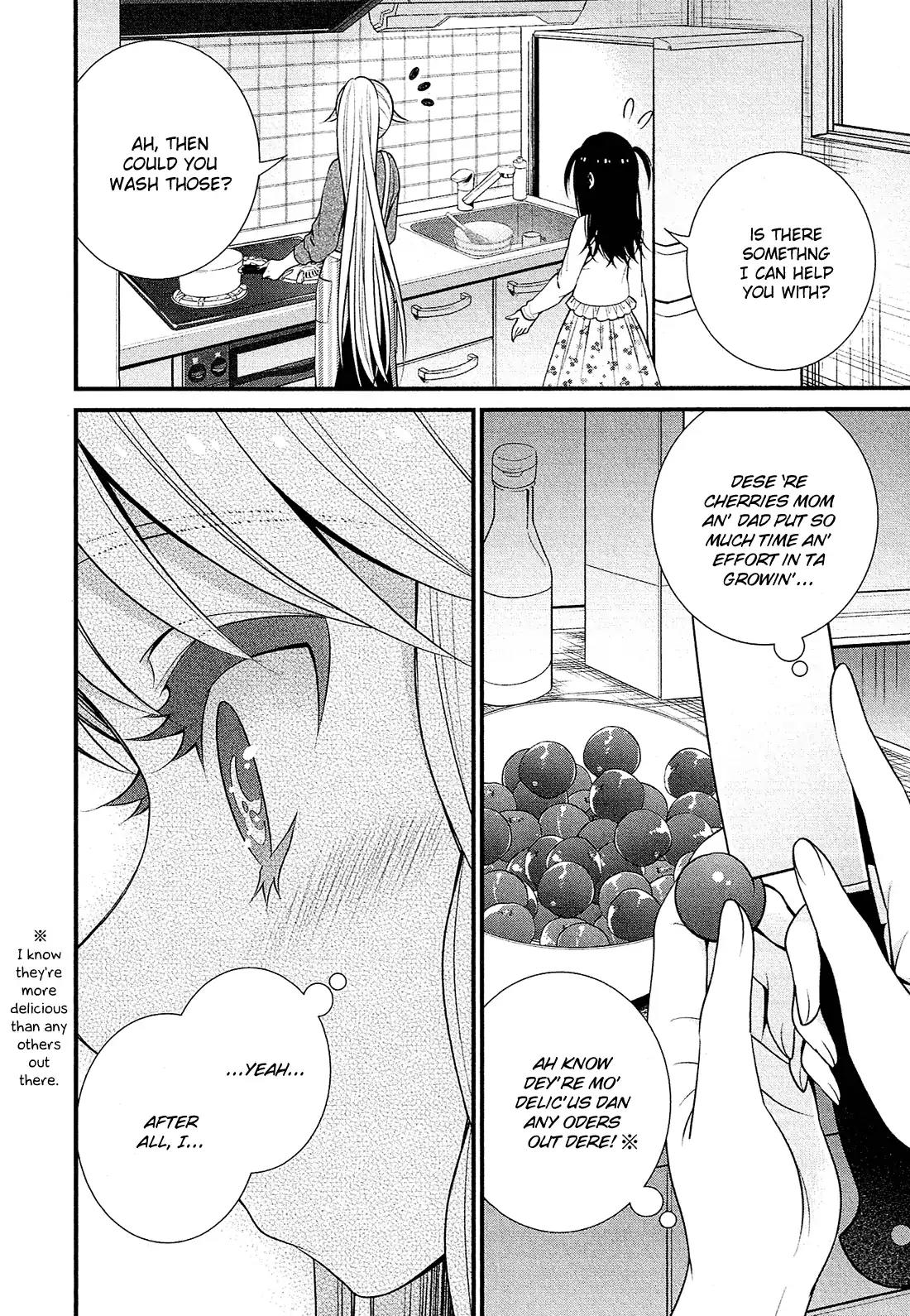 LiLy (EBISAWA Mayo) Chapter 18 page 13 - Chapter 18