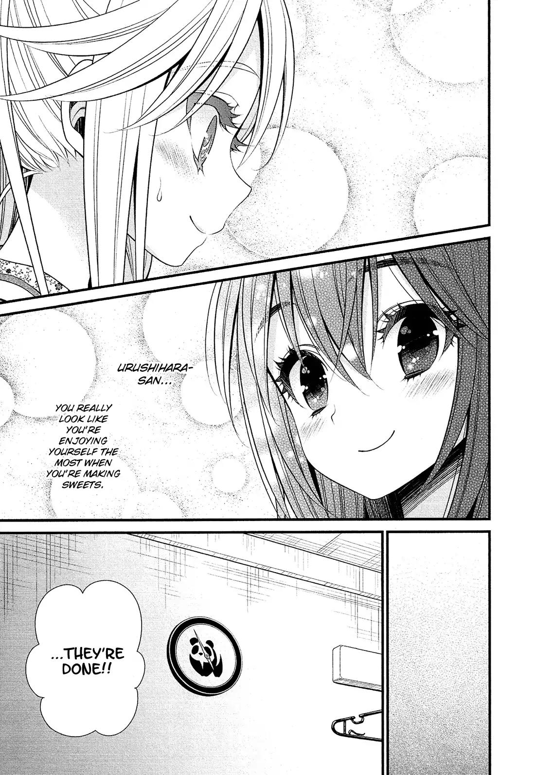 LiLy (EBISAWA Mayo) Chapter 18 page 14 - Chapter 18