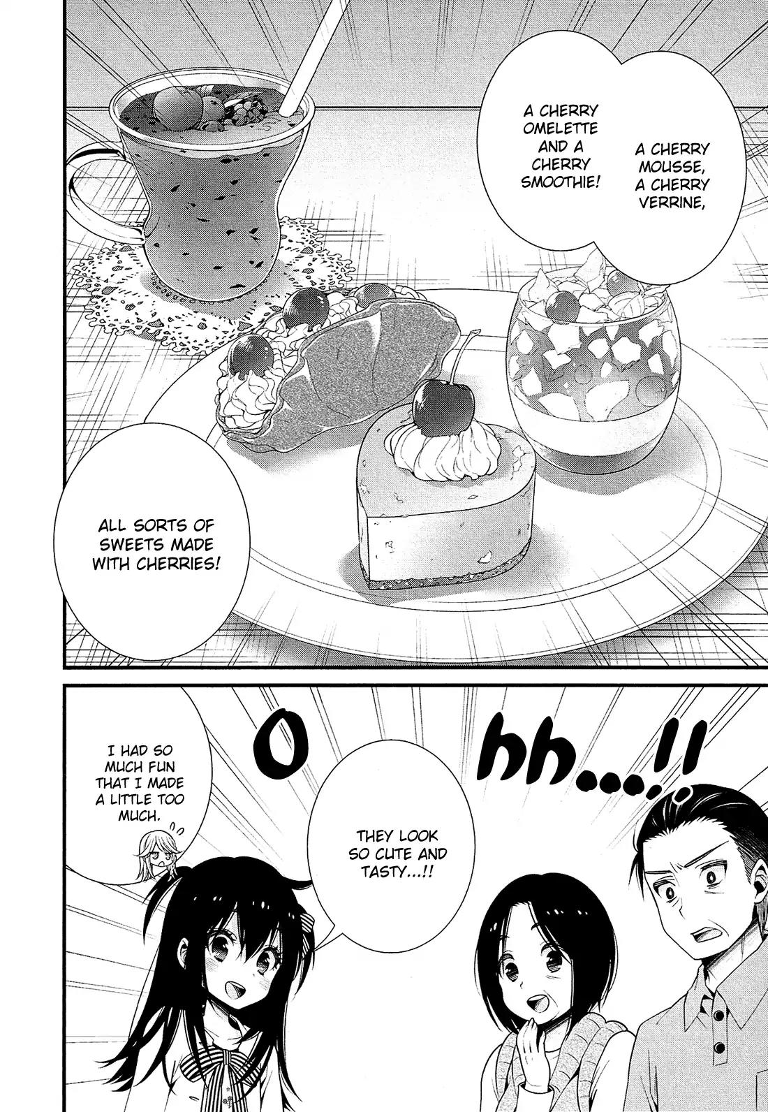 LiLy (EBISAWA Mayo) Chapter 18 page 15 - Chapter 18