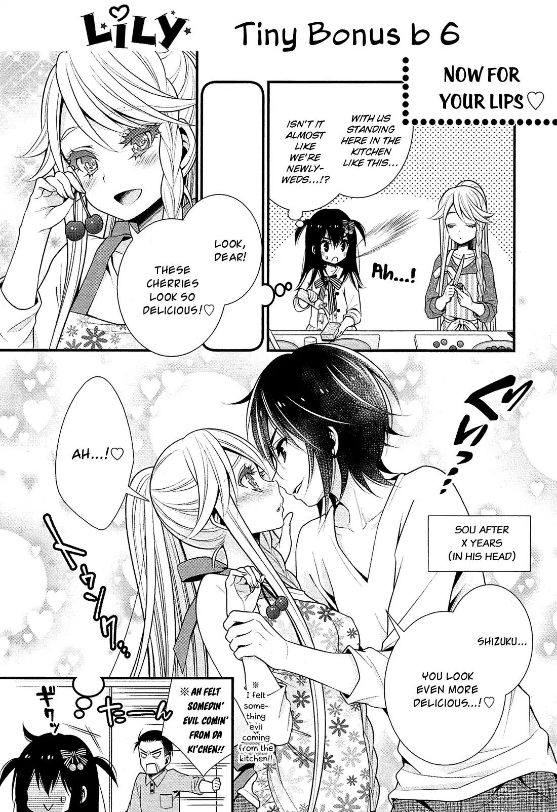 LiLy (EBISAWA Mayo) Chapter 18 page 17 - Chapter 18
