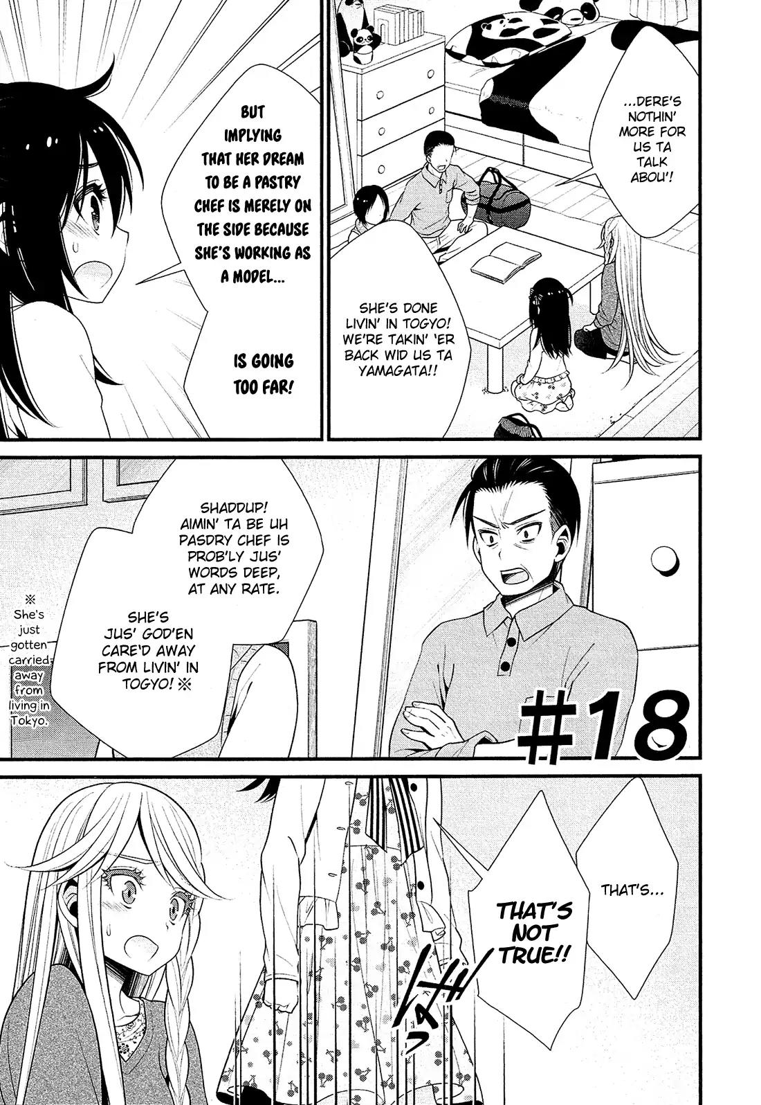 LiLy (EBISAWA Mayo) Chapter 18 page 2 - Chapter 18