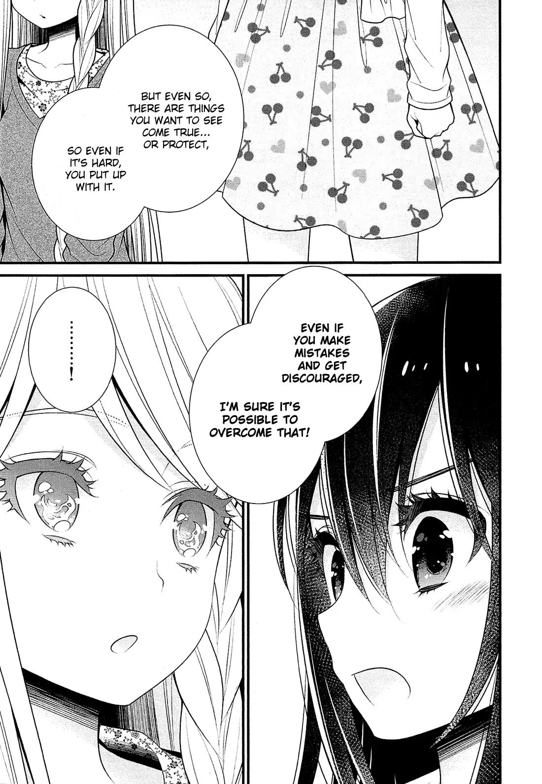 LiLy (EBISAWA Mayo) Chapter 18 page 4 - Chapter 18