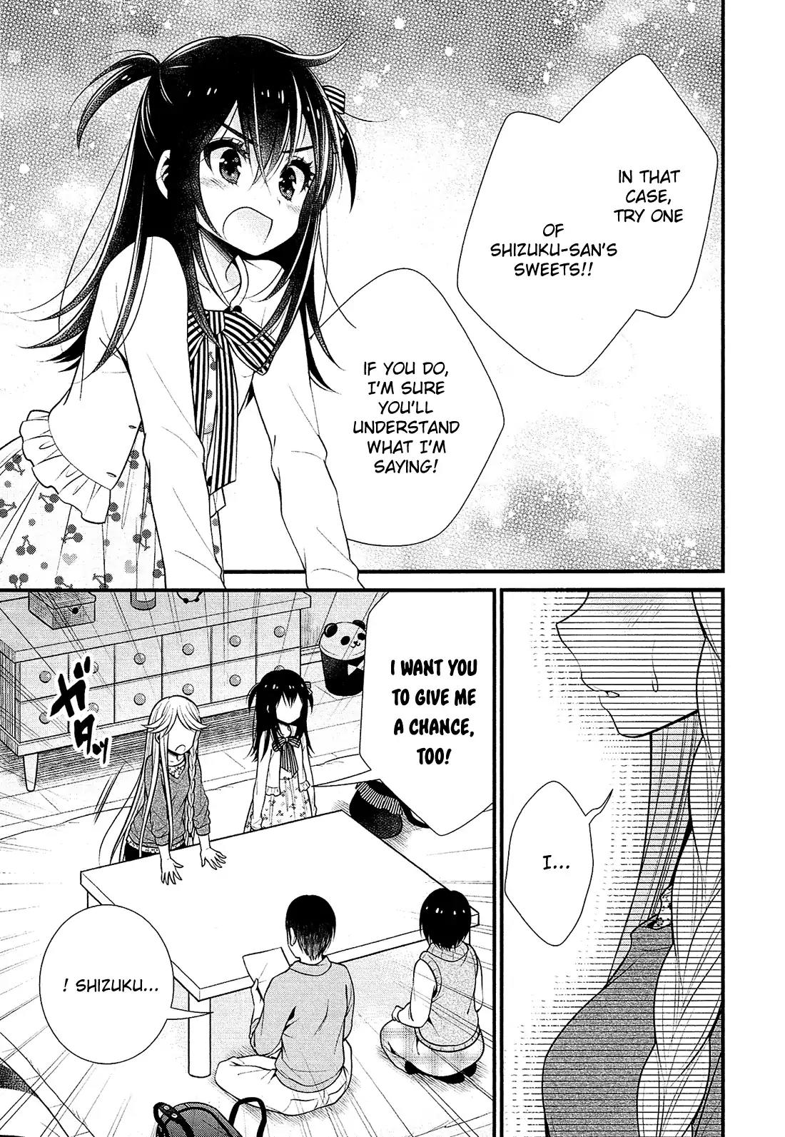 LiLy (EBISAWA Mayo) Chapter 18 page 8 - Chapter 18