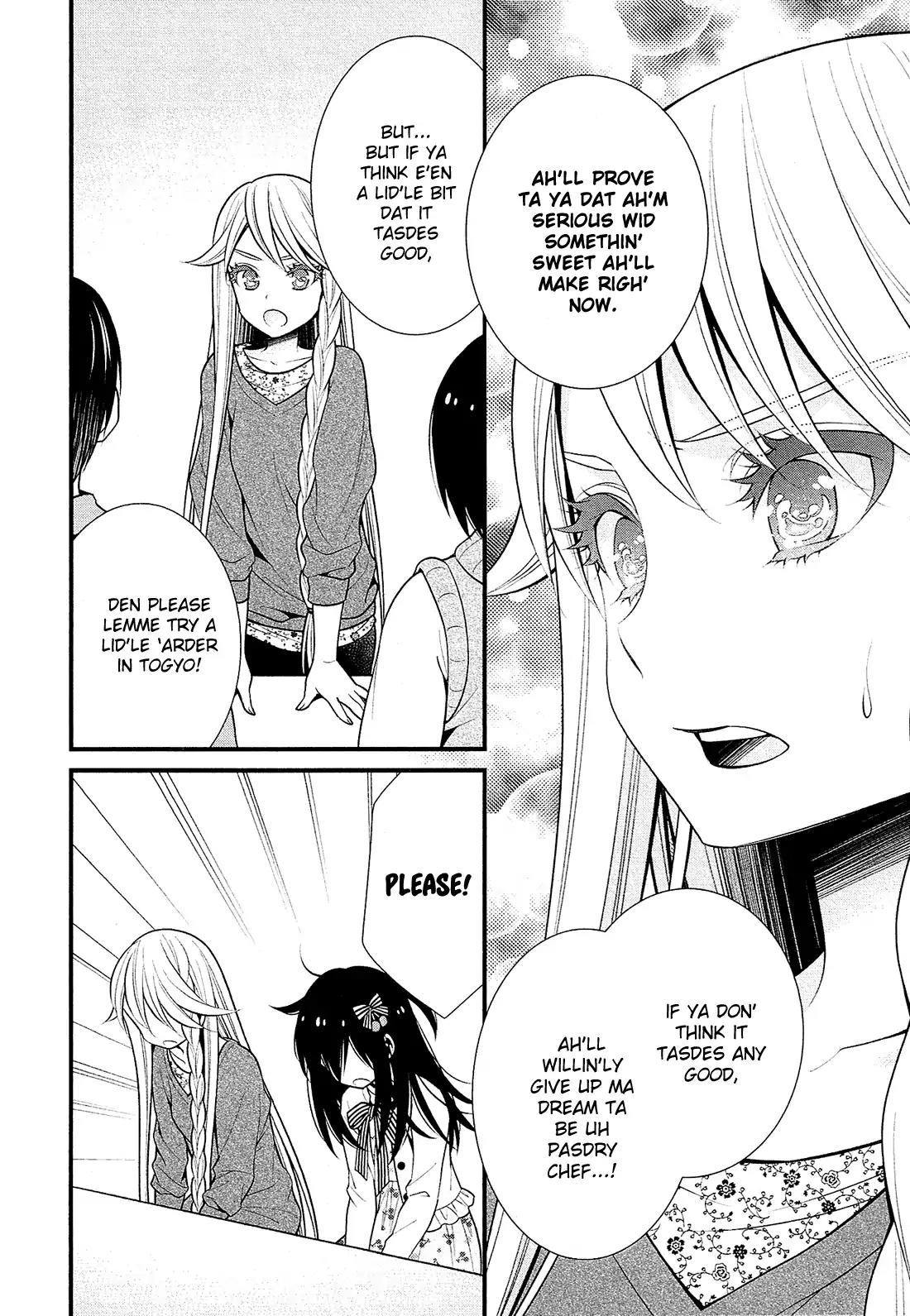 LiLy (EBISAWA Mayo) Chapter 18 page 9 - Chapter 18