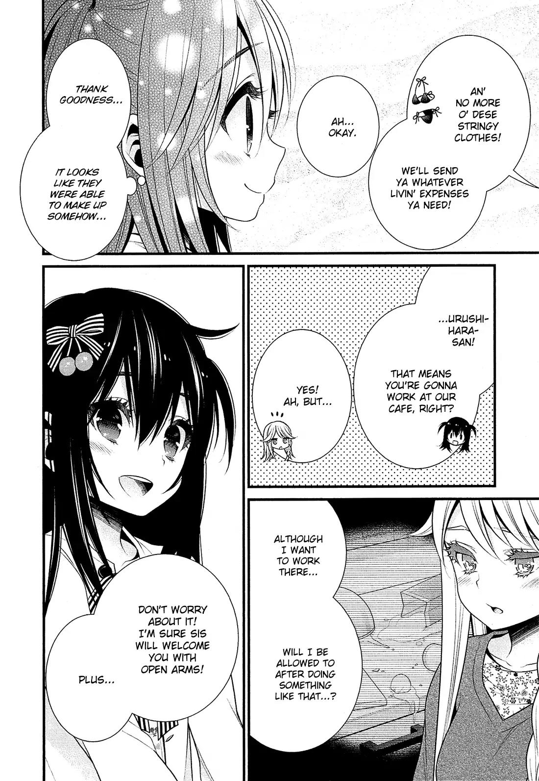 LiLy (EBISAWA Mayo) Chapter 19 page 13 - Chapter 19
