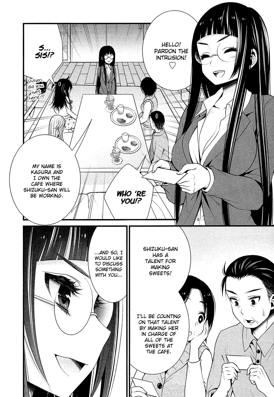 LiLy (EBISAWA Mayo) Chapter 19 page 15 - Chapter 19
