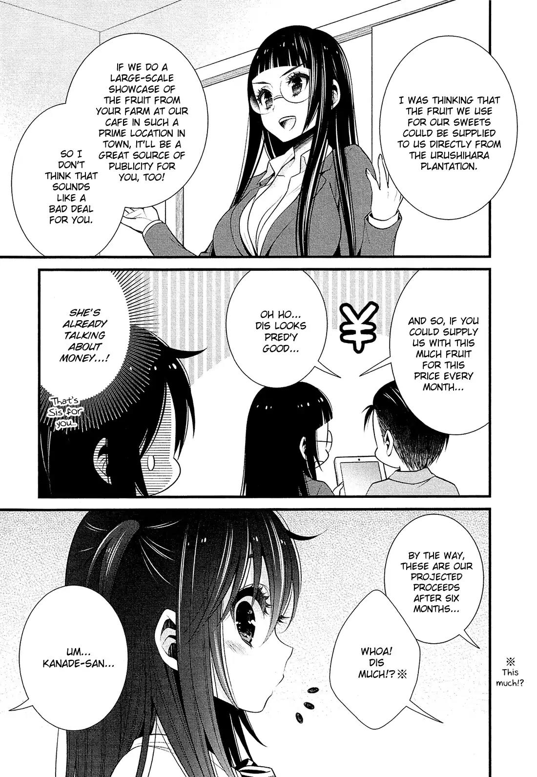 LiLy (EBISAWA Mayo) Chapter 19 page 16 - Chapter 19