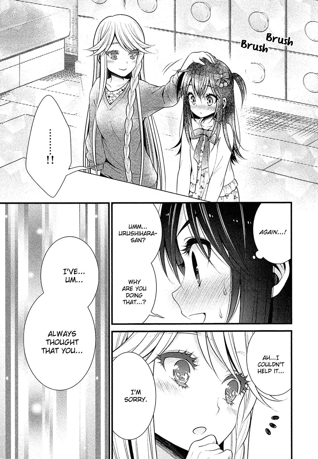 LiLy (EBISAWA Mayo) Chapter 19 page 18 - Chapter 19