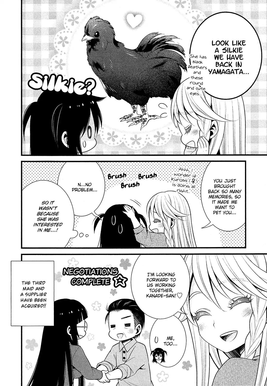 LiLy (EBISAWA Mayo) Chapter 19 page 19 - Chapter 19