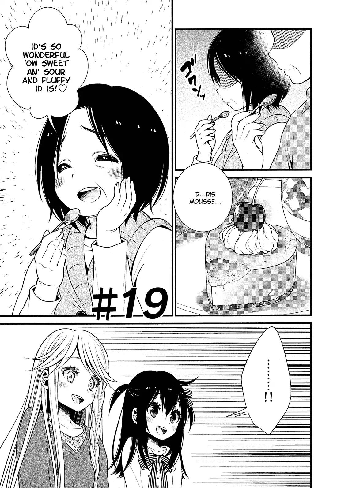 LiLy (EBISAWA Mayo) Chapter 19 page 2 - Chapter 19