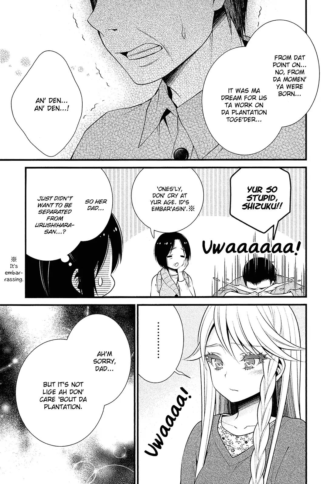 LiLy (EBISAWA Mayo) Chapter 19 page 8 - Chapter 19