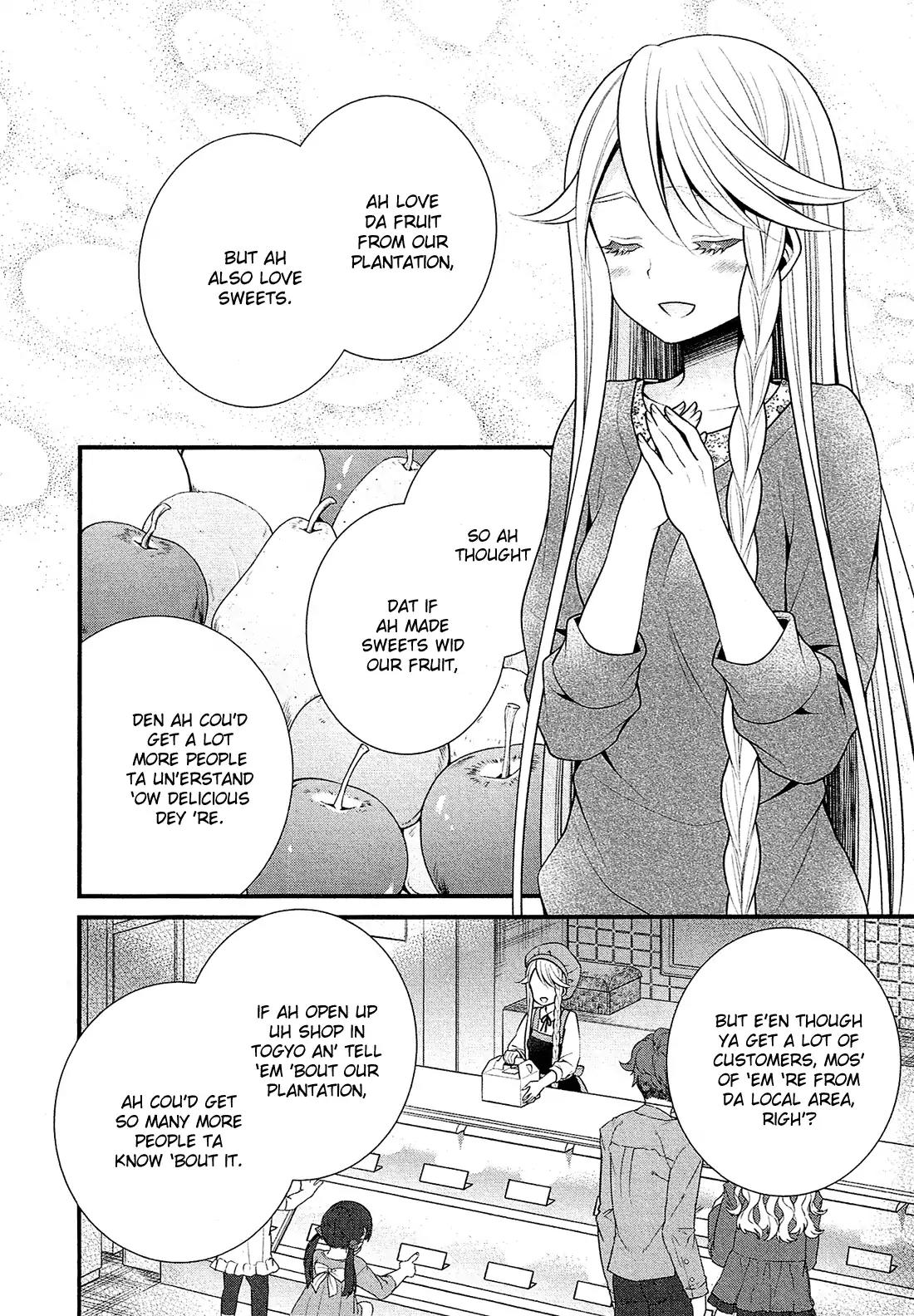 LiLy (EBISAWA Mayo) Chapter 19 page 9 - Chapter 19