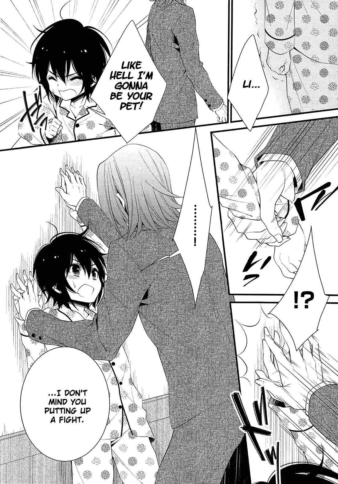 LiLy (EBISAWA Mayo) Chapter 2 page 11 - Chapter 2