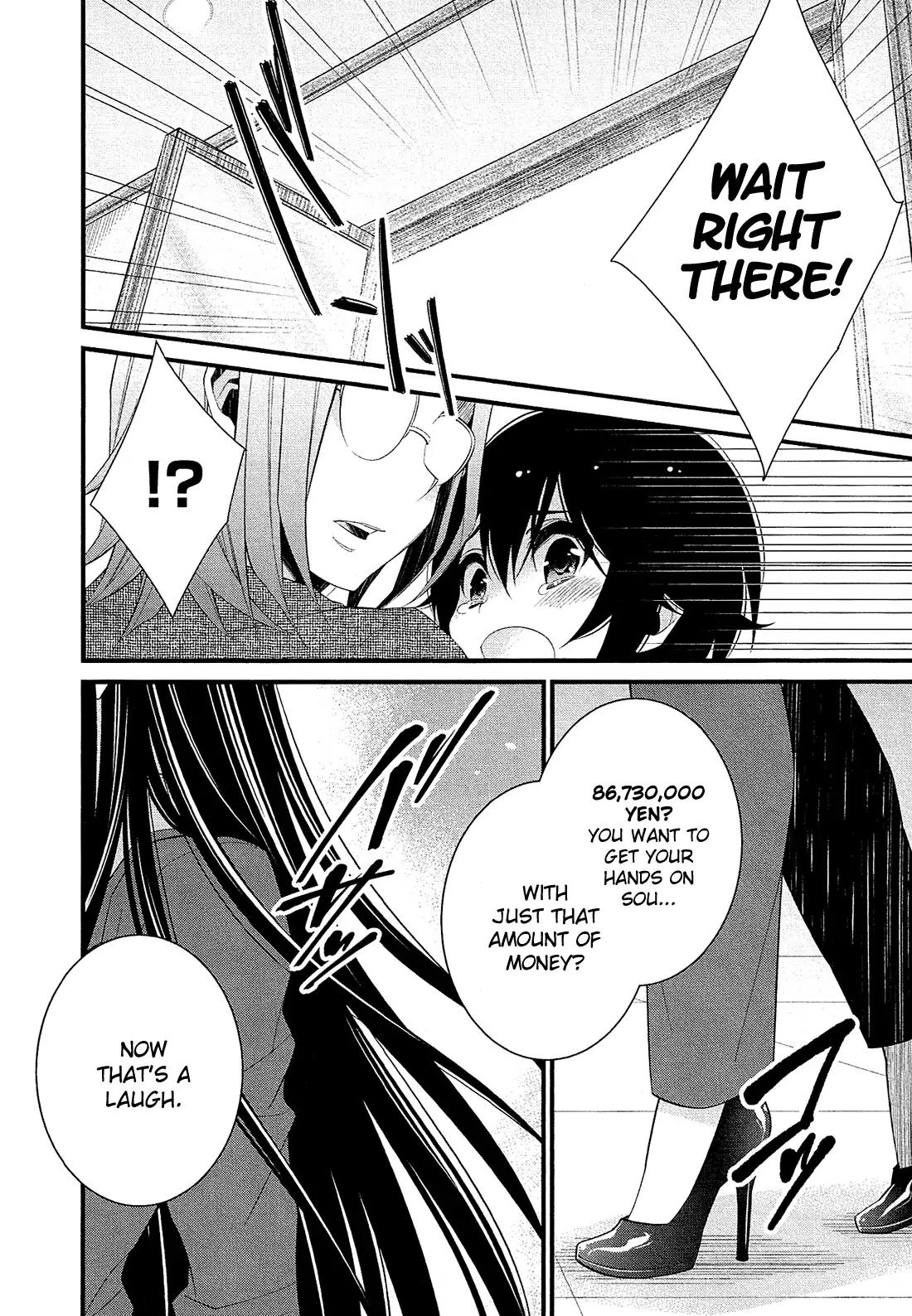 LiLy (EBISAWA Mayo) Chapter 2 page 13 - Chapter 2