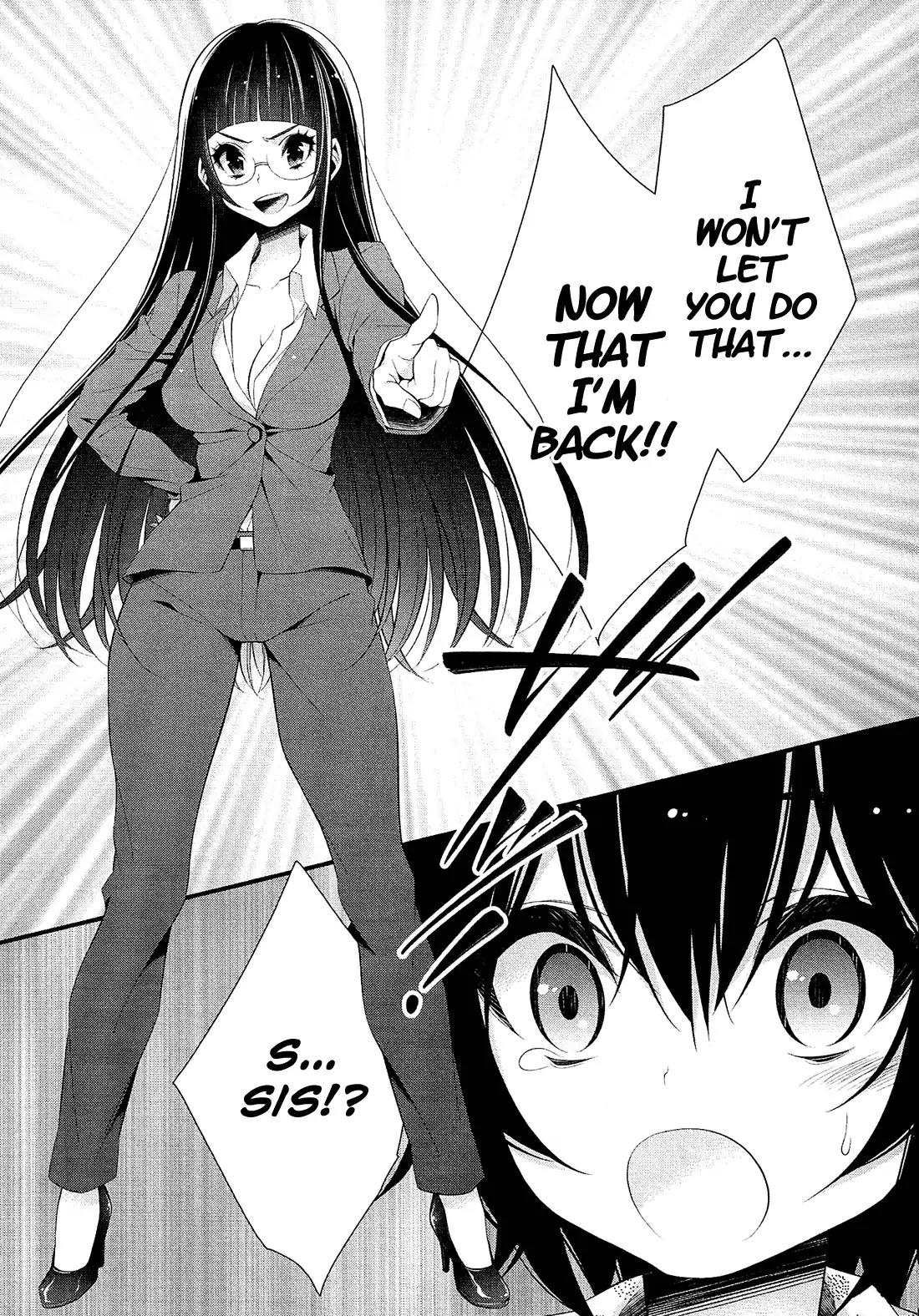 LiLy (EBISAWA Mayo) Chapter 2 page 14 - Chapter 2