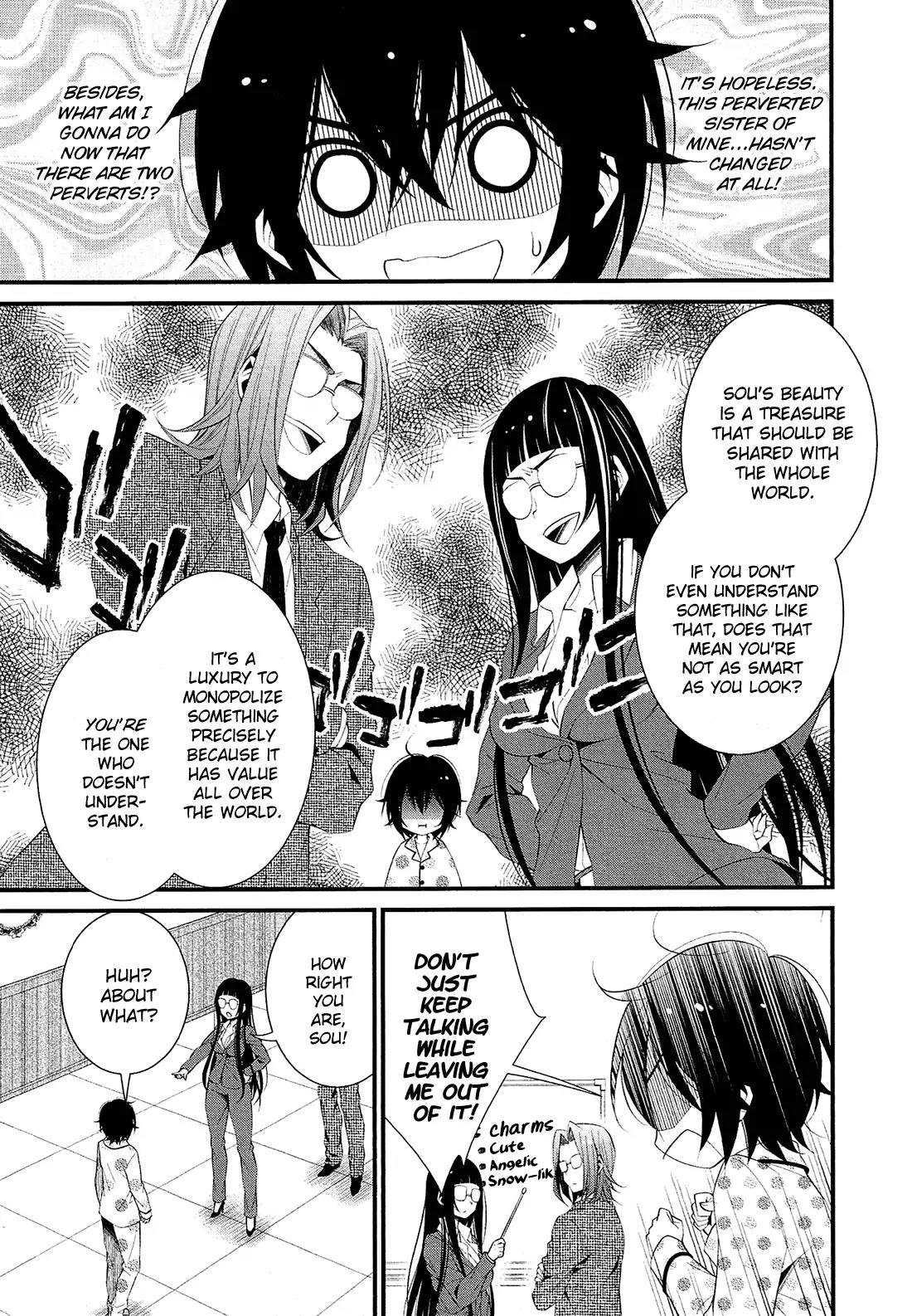 LiLy (EBISAWA Mayo) Chapter 2 page 16 - Chapter 2