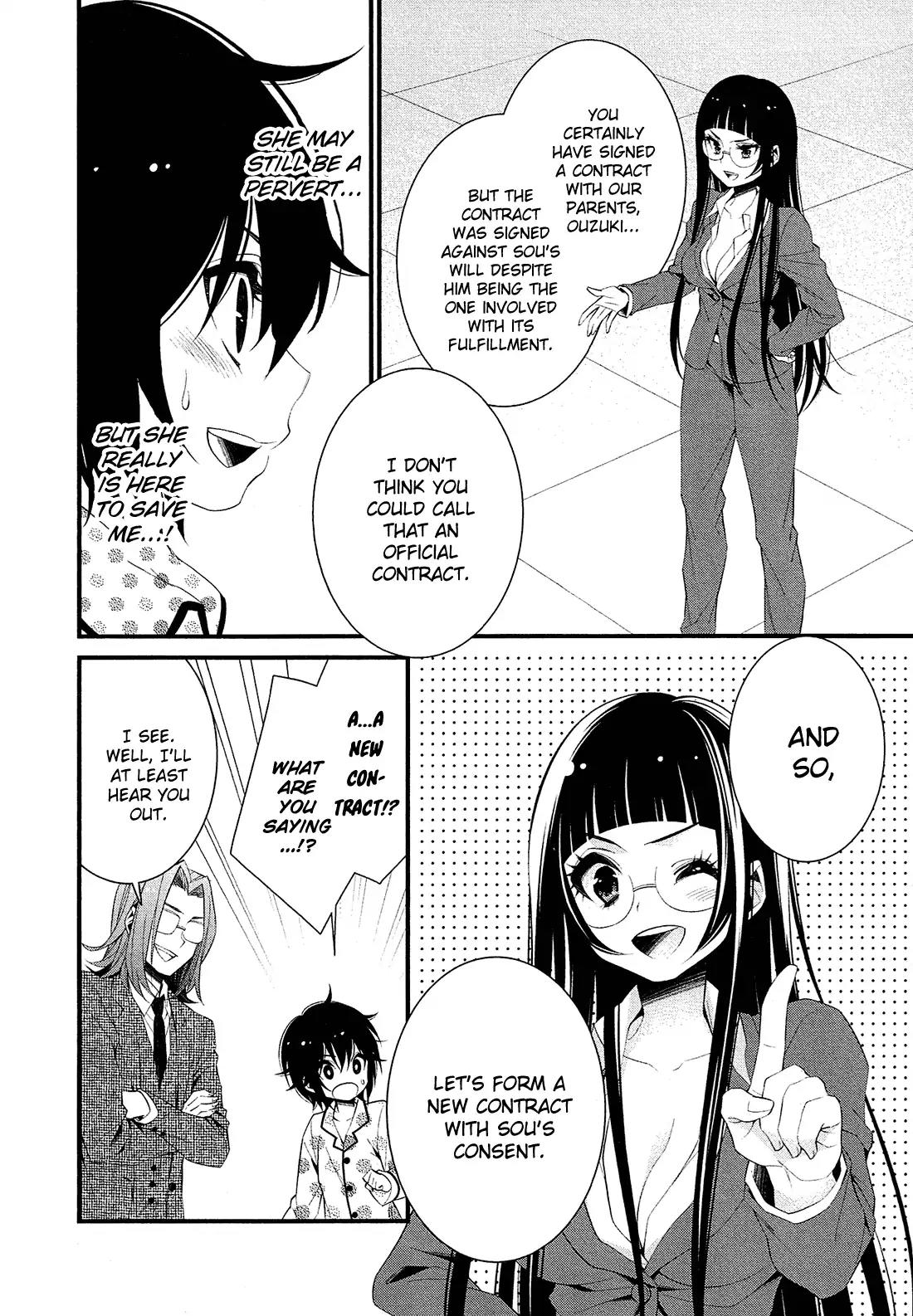 LiLy (EBISAWA Mayo) Chapter 2 page 17 - Chapter 2